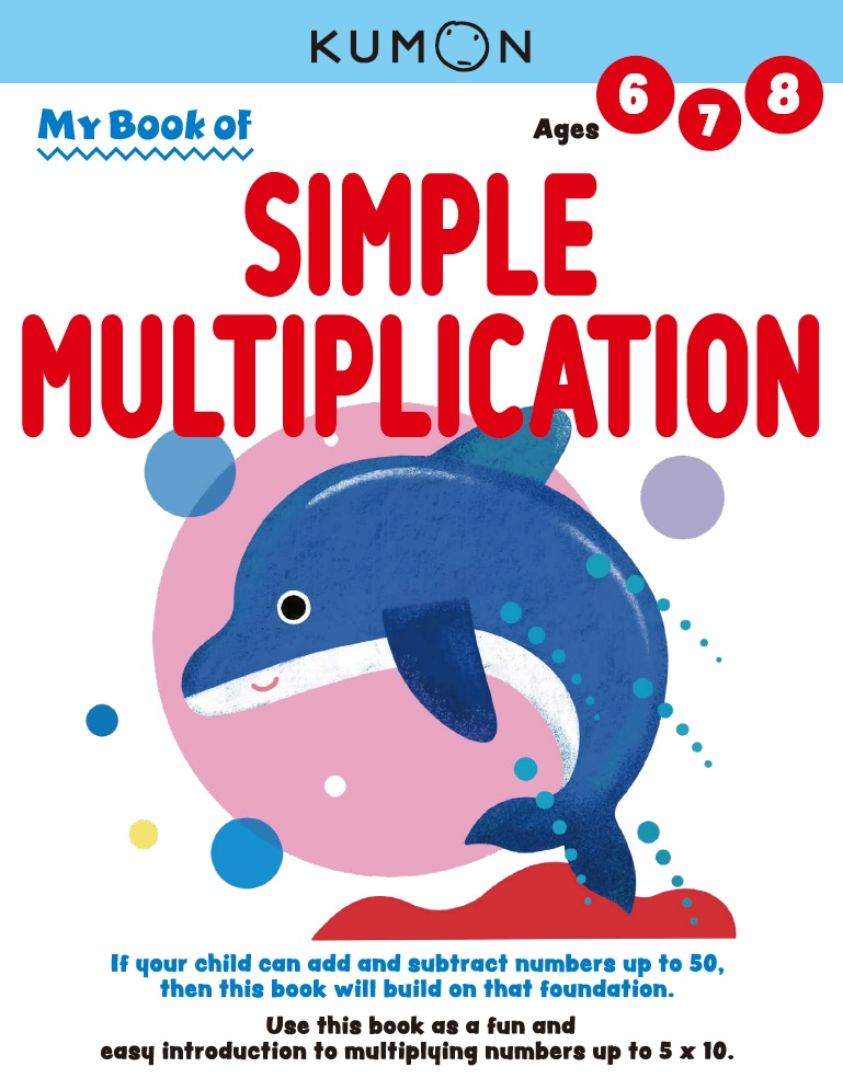 KUMON - My Book of Simple Multiplication
