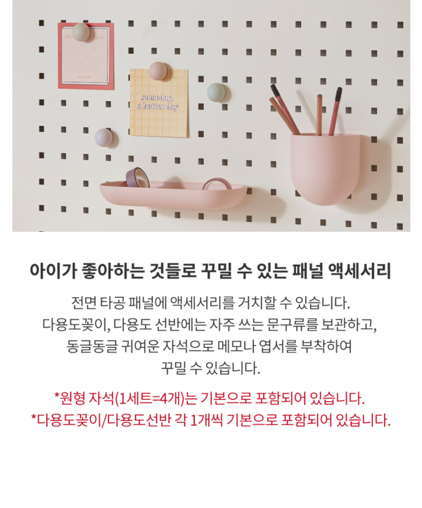 >iloom 1200W 4-Story Smart Desk Set (Height: 180cm) multi-color available [Pick-up ONLY]