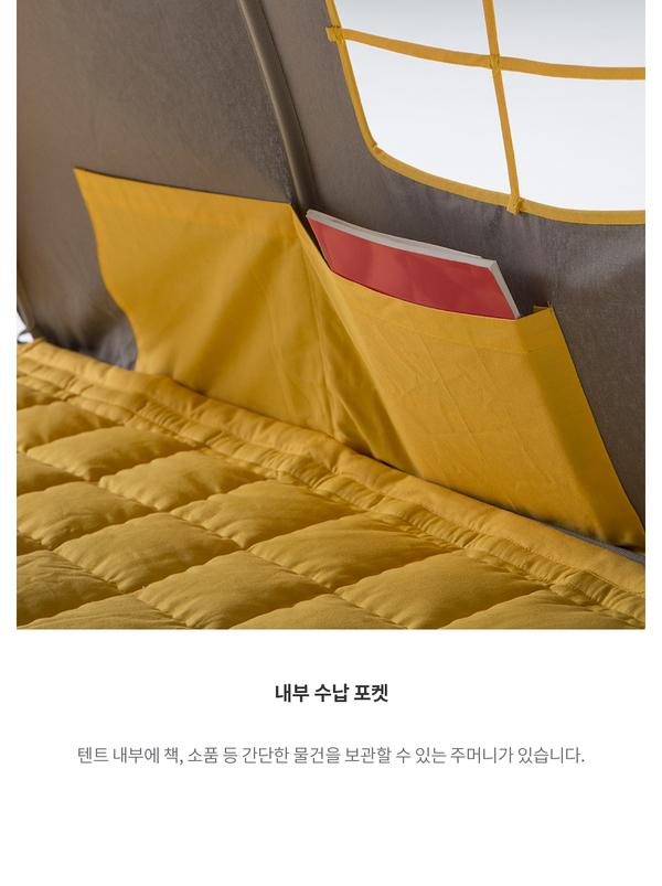 >2022NEW>iloom TIED Kids Cabin Bed Tent [multi-color available]