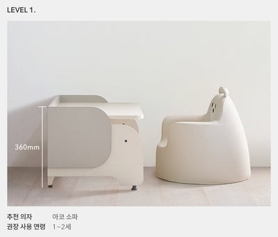 iloom Kids Elephant Desk