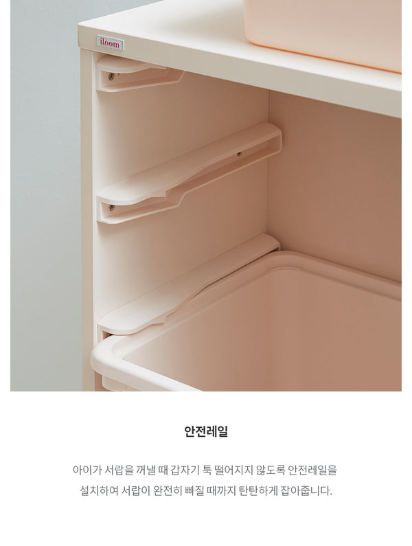>iloom 140W 3-Story Bookshelf (with 15 Storage Bins) [multi-color]