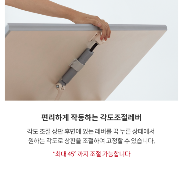 >iloom 1200W 4-Story Smart Desk Set (Height: 180cm) multi-color available [Pick-up ONLY]