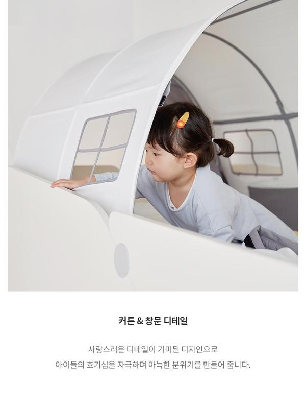 >2022NEW>iloom TIED Kids Cabin Bed Tent [multi-color available]