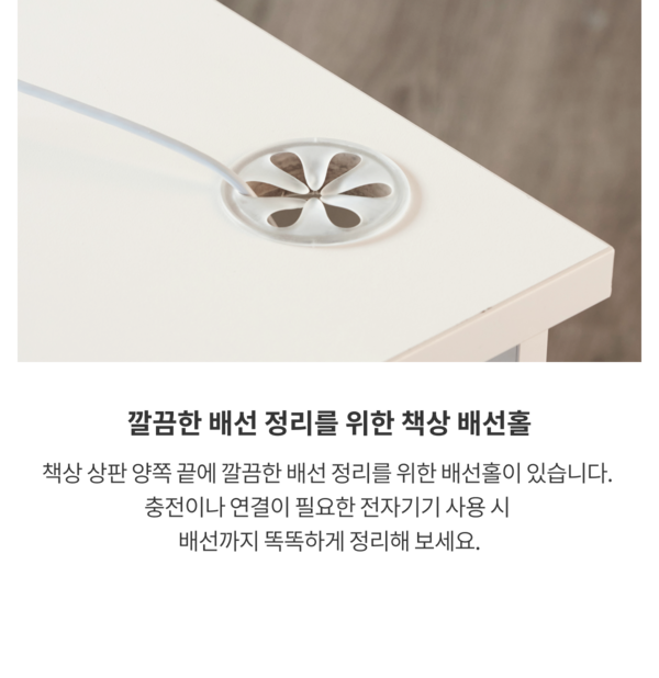 >iloom 1200W 4-Story Smart Desk Set (Height: 180cm) multi-color available [Pick-up ONLY]