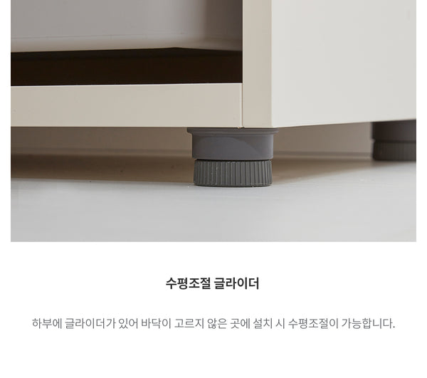 >iloom 140W 3-Story Bookshelf (with 15 Storage Bins) [multi-color]