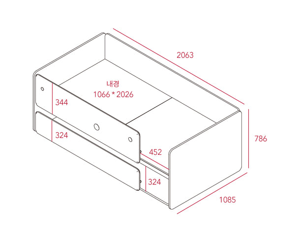 >iloom Cabin Bed with Extra Sliding Storage/Bed (Length: 2063mm) more colors available [Pick-up ONLY]