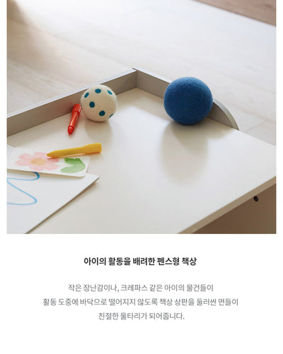 iloom Kids Elephant Desk