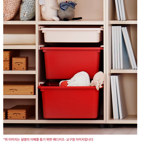 >iloom 140W 3-Story Bookshelf (with 15 Storage Bins) [multi-color]