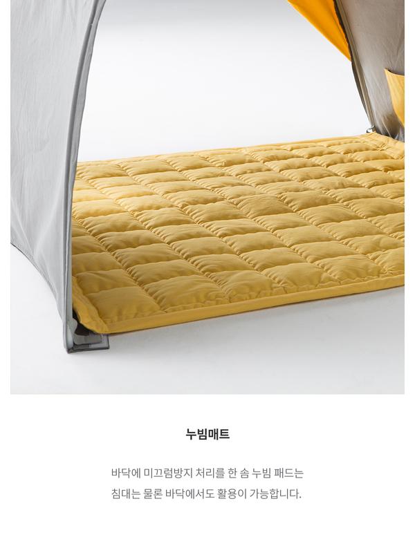 >2022NEW>iloom TIED Kids Cabin Bed Tent [multi-color available]