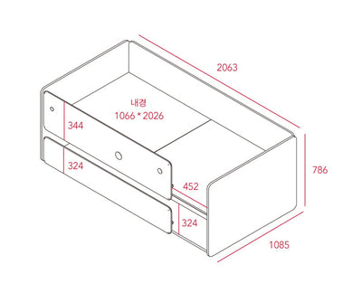 iloom Cabin Bed with Extra Sliding Storage/Bed (Length: 2063mm) more colors available [Pick-up ONLY]