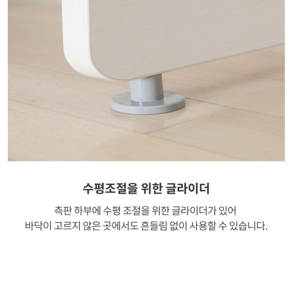 >iloom 1200W 4-Story Smart Desk Set (Height: 180cm) multi-color available [Pick-up ONLY]