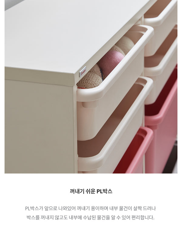 >iloom 140W 3-Story Bookshelf (with 15 Storage Bins) [multi-color]