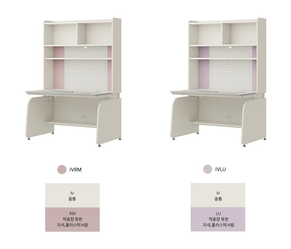 >iloom 1200W 4-Story Smart Desk Set (Height: 180cm) multi-color available [Pick-up ONLY]