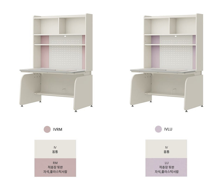 >iloom 1200W 4-Story Smart Desk Set (Height: 180cm) multi-color available [Pick-up ONLY]
