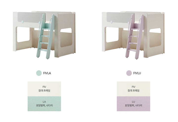 >iloom Cabin Bed with Ladder (Length: 2120mm) multi-color available [Pick-up ONLY]