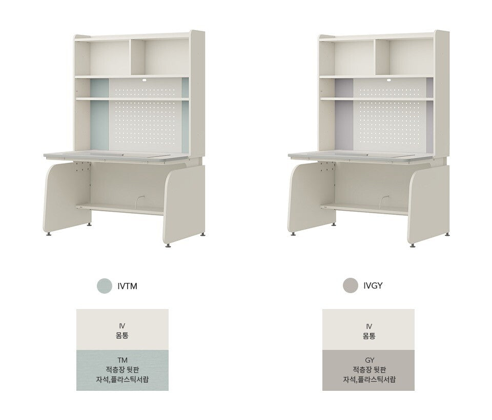 >iloom 1200W 4-Story Smart Desk Set (Height: 180cm) multi-color available [Pick-up ONLY]