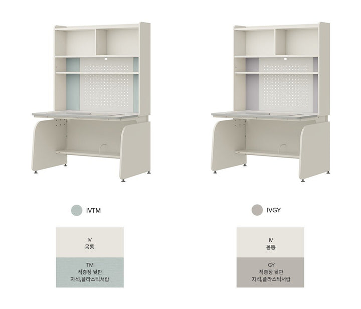 >iloom 1200W 4-Story Smart Desk Set (Height: 180cm) multi-color available [Pick-up ONLY]