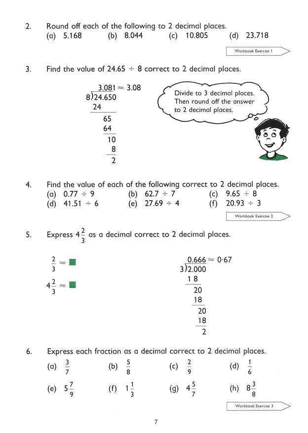 >Singapore Math Primary Math Textbook 5B US Edition