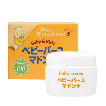 JAPAN MART – Mom Loves Me Children Boutique