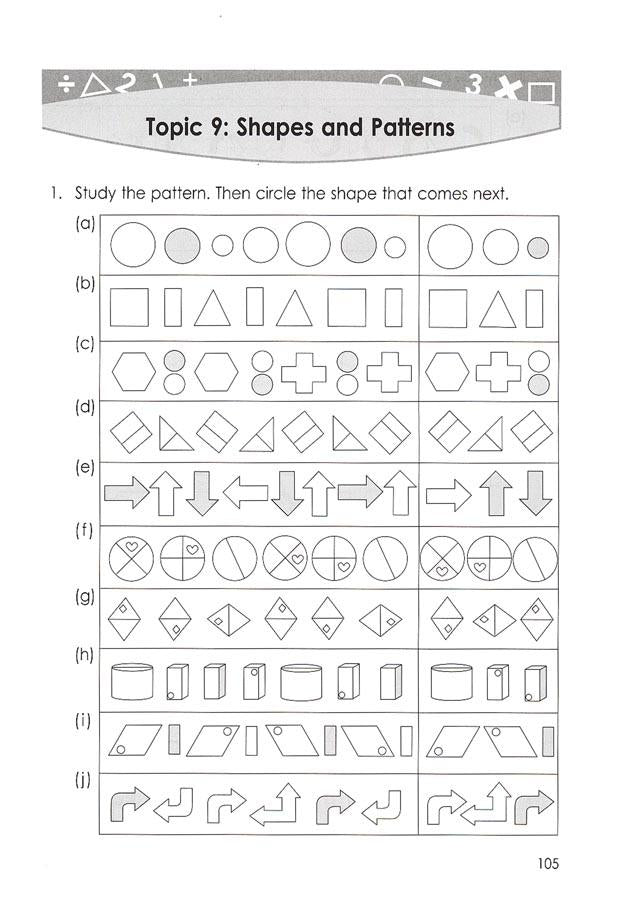 >Singapore Math Primary Math Intensive Practice U.S. Ed 2B