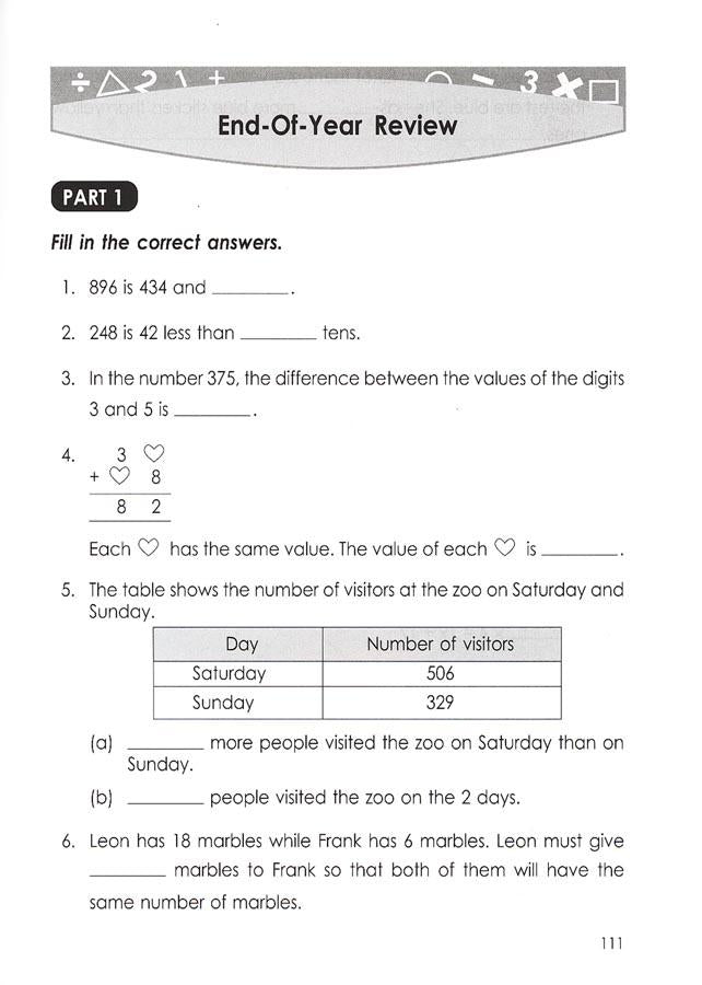 Singapore Math Primary Math Intensive Practice U.S. Ed 2B
