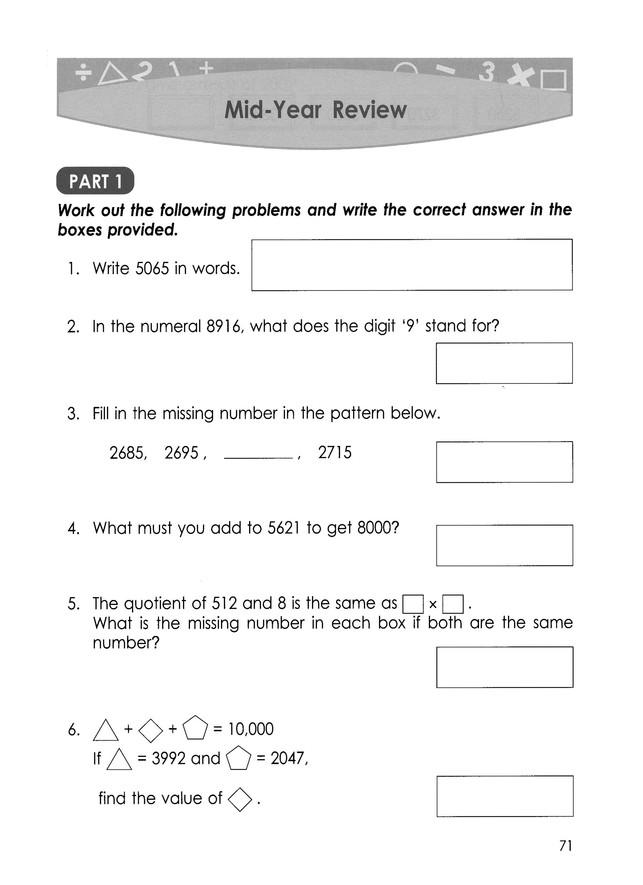 >Singapore Math Primary Math Intensive Practice U.S. Ed 3A