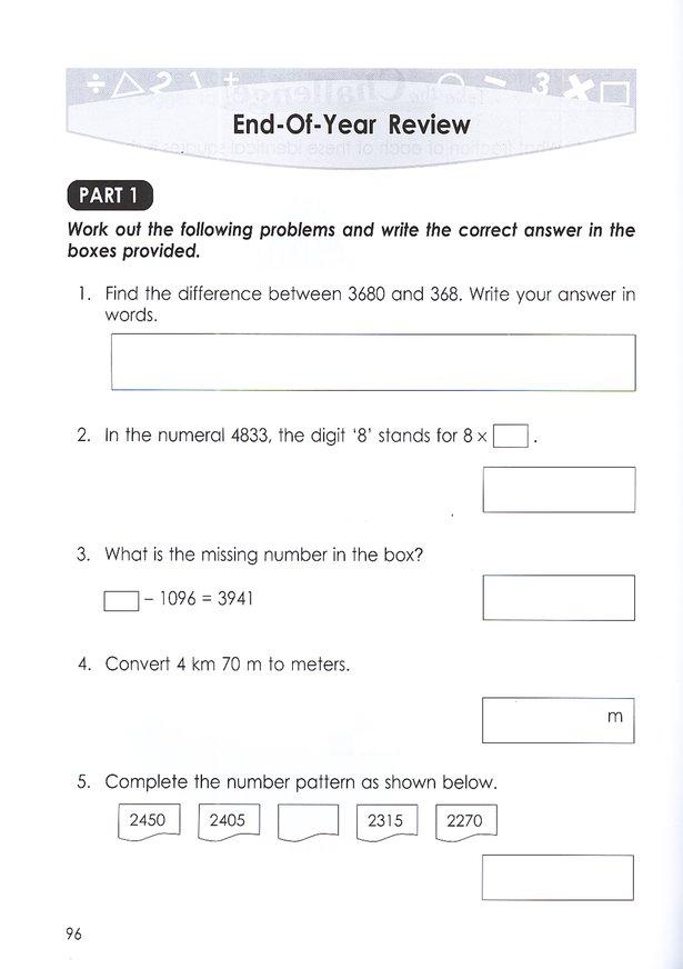 >Singapore Math Primary Math Intensive Practice U.S. Ed 3B