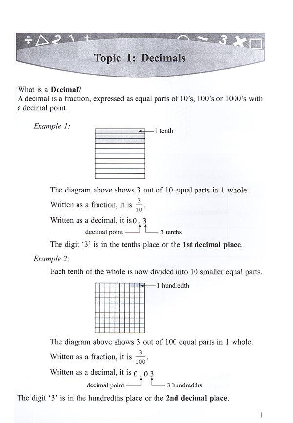 >Singapore Math Primary Math Intensive Practice U.S. Ed 4B