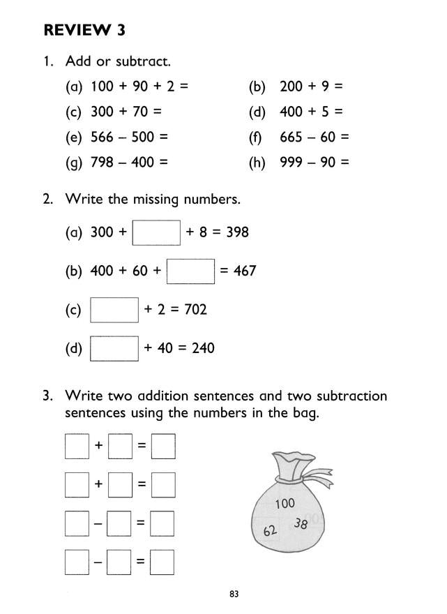 Singapore Math Primary Math Workbook 2A US Edition