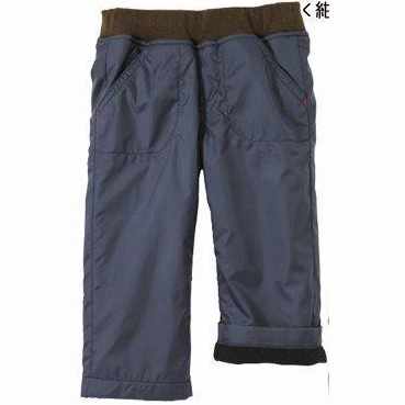 Miki House Kids Windshield Pants in Navy